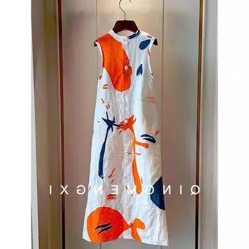 Accessible Luxury Leaky Graffiti Sleeveless Fancy Linen Graffiti S