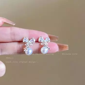 Accessible Luxury Pearl Female Fashion Delicate Earrings Bows Four Mans Star Bows Pearl Earrings