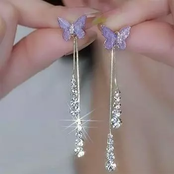 Accessible Luxury Rhinestone Special-Interest Design Long Female Purple Crystal