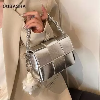 Accessible Luxury Silver Fall and Winter Special-Interest Design Crossbody Bag Silver belt pendant