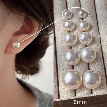 Accessible Luxury Steamed Bread Female 925 Silver Needle Niche Style Pearl Stud Earrings 8mm Shijia Pink Pearl [s925 Silver Needle Pair]]