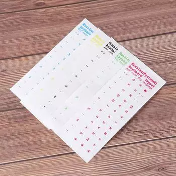 Accessories Multicolor Self-adhesive Keyboard Stickers Russian Letters Cover Sticker Transparent жёлтый