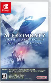 ACE SKIES UNKNOWN DELUXE EDITION SKIES UNKNOWN DELUXE COMBAT7: (ACE COMBAT7: ИЗДАНИЕ) -переключатель
