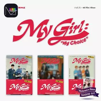 ACE The 6st Mini [Моя девочка] : Мой выбор ] (ПОКА АЛЬБОМ) RANDOM 1PCS