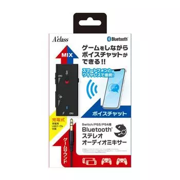 Aclas Bluetooth стерео аудио микшер для Black Switch/PS5/PS4 SASP-0667