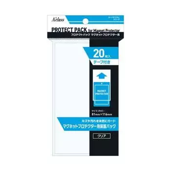 Aclas Protect Pack для магнитного протектора