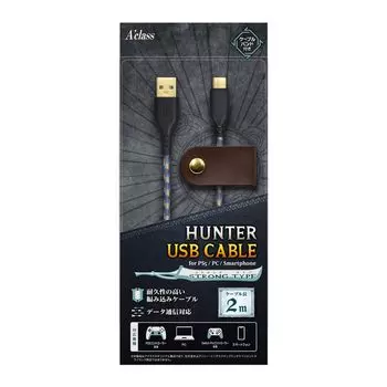 Aclas PS5/ПК/Смартфон HUNTER USB-кабель 2 м