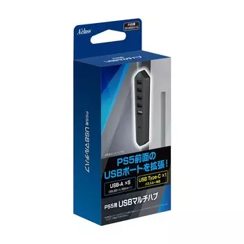 Aclas USB мультиконцентратор для PS5