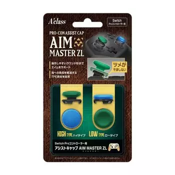 ACLUS Switch Pro Контроллер Assist Cap AIM MASTER ZL