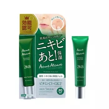 Acne At Care увлажняющий от рубцов после угревой сыпи 20 г АНТИ-СИГНАЛ Medicated gel Квази-наркотик