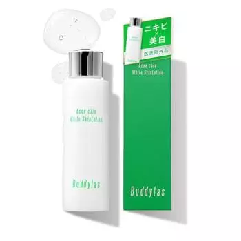 Acne care Acne Medicated Lotion Whitening Rough skin Oily skin Refreshing Men s Women s Adults Adolescents