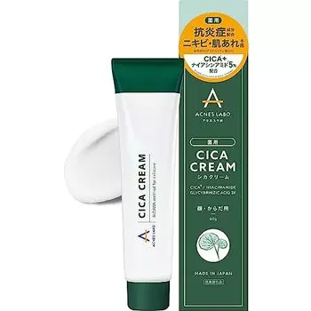 Acne Labo Medicated CICA Cream Additive-Free Prescription 60g Acne Niacinamide Moisturizing Rough Skin