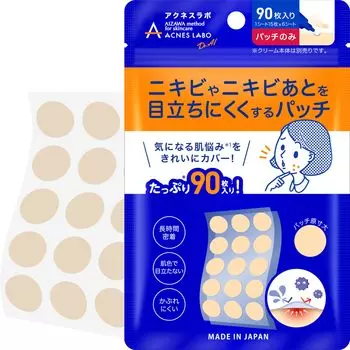 Acne Labo night use point patch acne patch intensive care sheet 90 pieces синий