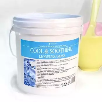 Acne modeling pack cooling and soothing 1kg soothing hyaluronic acid application pack set, 1 piece