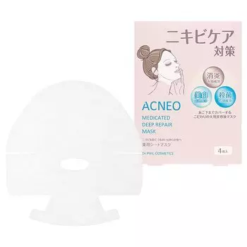 Acneo Medicated Deep Repair Mask 26mL x 4 pieces [Quasi-drug]