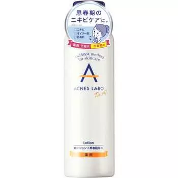 Acnes Labo Medicated Lotion 150ml For Adolescents Acne Care Additive-Free Hypoallergenic Lotion Acne
