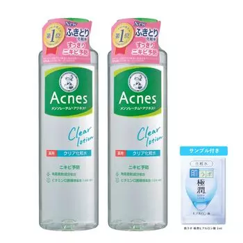 Acnes Medicated clear lotion 180ml x 2 set Gokujun sachet included + [Quasi-drug]