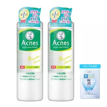 Acnes medicated powder lotion 180ml x 2 set Gokujun sachet included [Quasi-drug] +