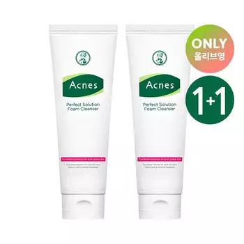 Acnes Perfect Solution Пенка для умывания 125 мл 1+1 Специальный набор
