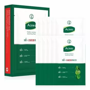 Acnes Perfect Solution Soothing Mask Sheet 10ea