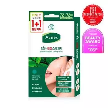 Acnes S 3-секундный успокаивающий пластырь 1+1 план (72 листа + 72 листа)