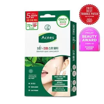 Acnes S 3-секундный успокаивающий точечный пластырь 72 листа + 18 листов увеличить план