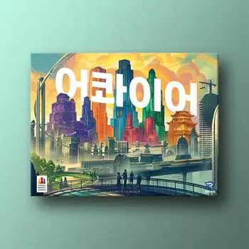 Acquire — популярная корейская настольная игра