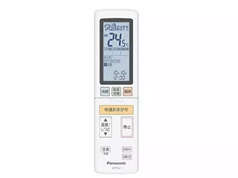 ACRA75C14920X Panasonic Air Conditioner Remote Control