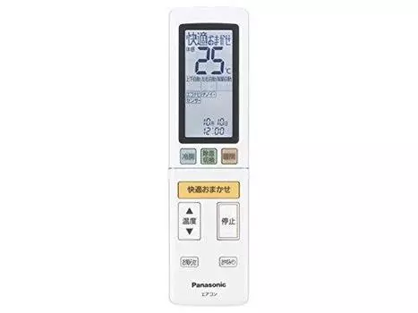 ACRA75C4773X Panasonic Кондиционер Пульт дистанционного управления пульт дистанционного управления (с держателем)