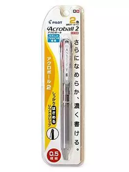 Acroball 2 05 Нецветной P-BKAB-30EF-NCC красный