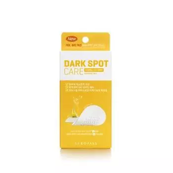 ACROPASS Dark Spot Care Microcone 6 патчей P000DYWP - Trouble Patch
