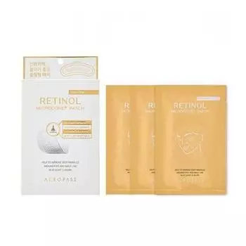 ACROPASS Retinol Microcone Patch 3 пакета