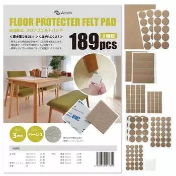 Across Furniture Leg Pads with 3M Strong Adhesive, Prevents Scratches on Flooring, 9 Sizes, 189 Pieces, 3mm Thickness, Floor Protection, Felt Sheet, D