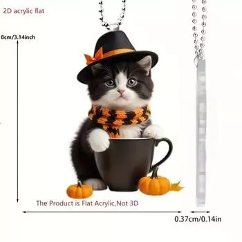 Acrylic 2d Delightful Flat Car Decoration Keychain Unique Home Decor Vehicles For