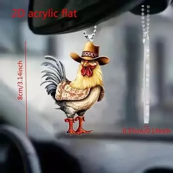 Acrylic Cartoon Adorable Chicken Car Hanging Decoration For Lively Auto Styling