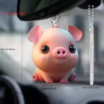 Acrylic Cute Adorable Pig Car Interior Decoration Keychain Backpack Pendant