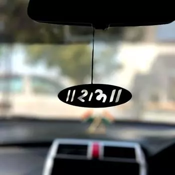 Acrylic Fancy Dream Catchers for Car Hanging Ornament | Elevate Car,Home,Office & Garden Decor | Divine God Elegance | Positive Vibes Mirror Decor чёрный