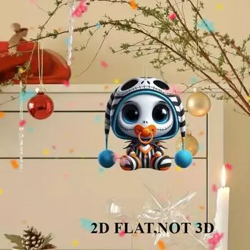 Acrylic flat 2D whimsical pendant flat pendant car pendant keychain small pendant car pendant 8cm