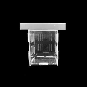 Acrylic Floating Hatching Box Detachable Fish Breeding Isolation Box for Fish Tank transparent-Style C