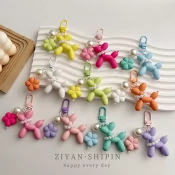 Acrylic Jelly Dog Key Chain Cute Puppy Keyring Creative Dog Balloon Keychain Hanging Accessory жёлтый