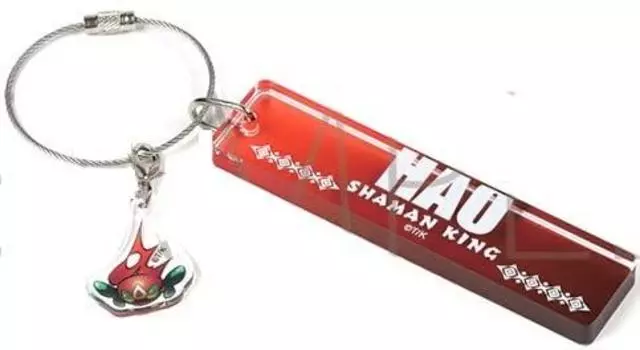 Acrylic Key Charm Keychain Hao 20th Anniversary SHAMANKING Exhibition Official Goods [Shaman King]