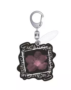 Acrylic Keychain 5th TOUR 2025 [Sakurazaka46] (Black) чёрный