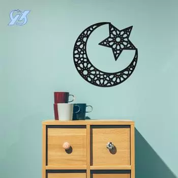 Acrylic mirror wall stickers hollow moon stars decoration bedroom room beautification living room stickers