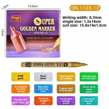 Acrylic Pen Marker Paint Metal Finish 07mm Tip Creative Artwork Decoration 12 Colors