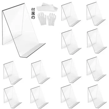 Acrylic Stand Exhibition Stand of Display Stand Bookshelf Transparent Bookend Record Rack Acrylic Base Display Shelf Magazine Rack Card Stand CD Stand