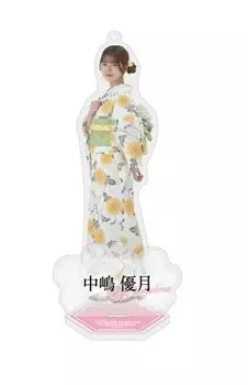 Acrylic Stand Keychain 2025 Yukata Nakajima Yuzuki [Sakurazaka46]