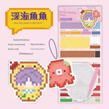 Acrylic Sticker Pinpindoudou Cartoon Cute Pendant Handmade Educational Toys Pixel Style Hand Account DIY Decorative Material Deep sea fish fish