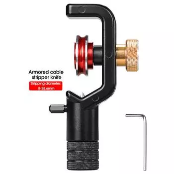 Acs-2, инструмент для зачистки бронированных проводов, от 4 до 8-28 мм, разветвитель оптического кабеля, инструмент для зачистки волокна, резак для оболочек 8-28.6MM golden wheel