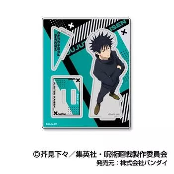 Acsta Collection Jujutsu Kaisen 05 Megumi Fushiguro Vol.2