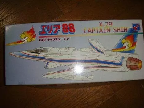 Act Hasegawa Area 88 Shin Kazama 1/72 X-29